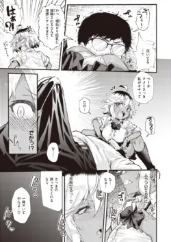 Page 341