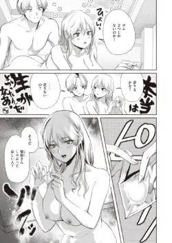 Page 319