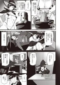 Page 355