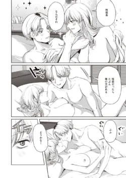 Page 318