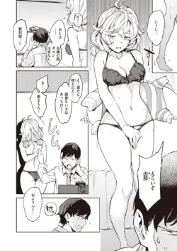 Page 230