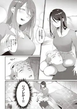 Page 277
