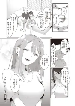 Page 290