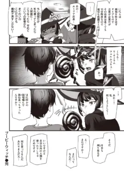 Page 368
