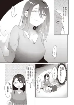 Page 279