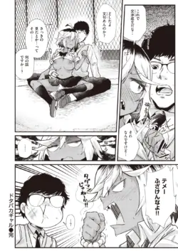 Page 348