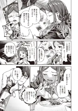 Page 295