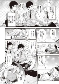 Page 334