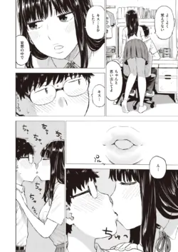 Page 394