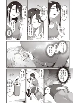 Page 278