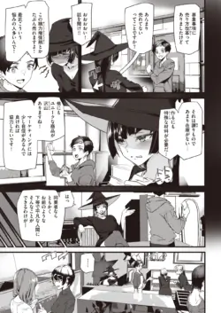 Page 357