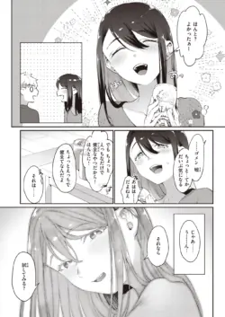 Page 274