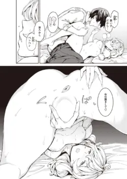 Page 240