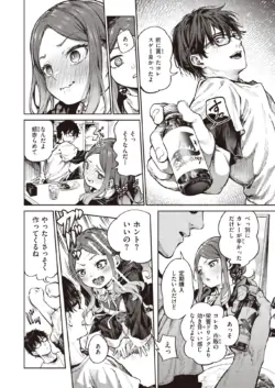 Page 296