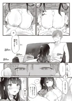 Page 192