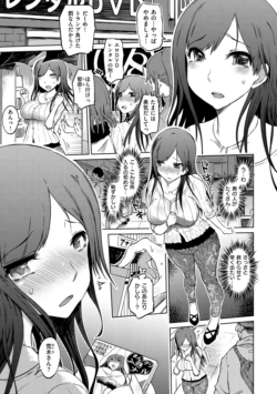 Page 183