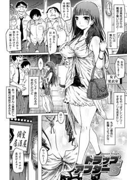 Page 168