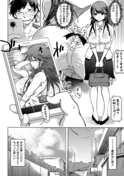 Page 200