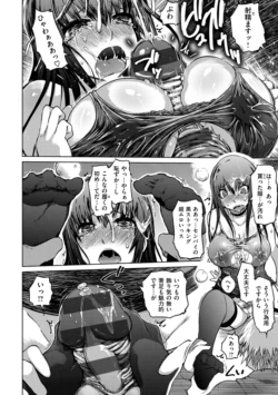 Page 218