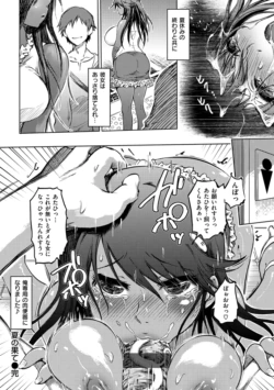 Page 214