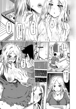 Page 155
