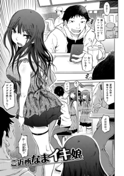 Page 135