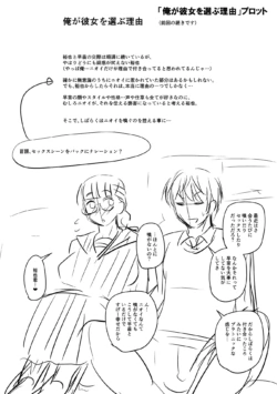 Page 316