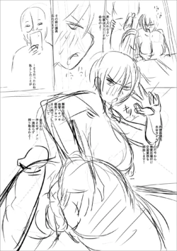 Page 240