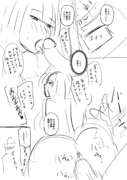 Page 209