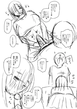 Page 304