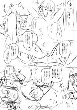 Page 223