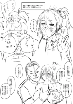 Page 282