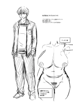 Page 309
