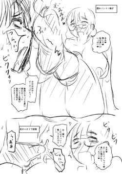 Page 322