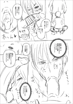 Page 235