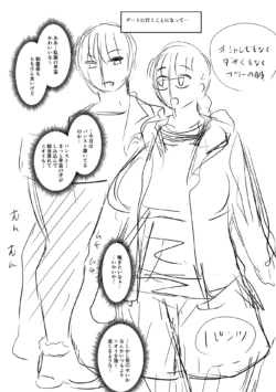Page 318
