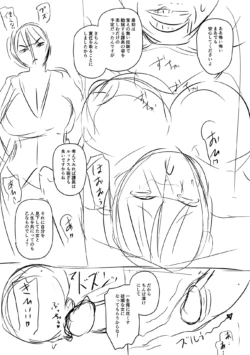 Page 273