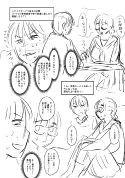 Page 317