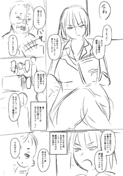 Page 206