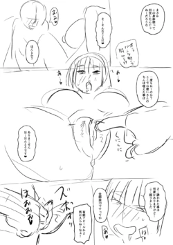 Page 216