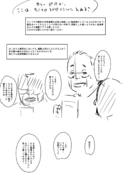 Page 289
