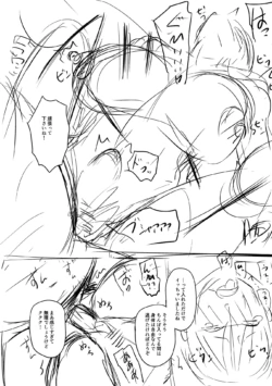 Page 268
