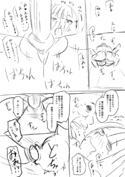 Page 225