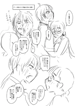 Page 319
