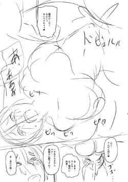 Page 271