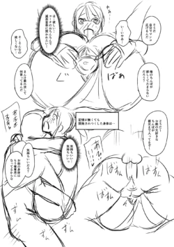Page 284