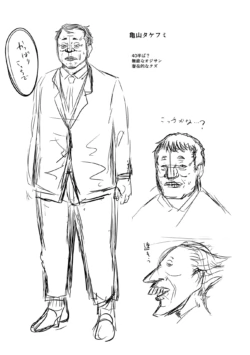 Page 200