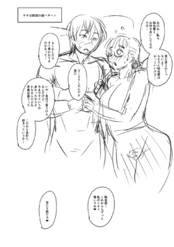 Page 325