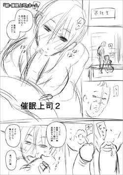 Page 229