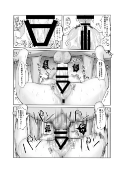 Page 698